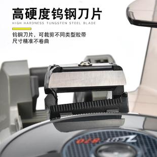 870机rt 厂销转盘ZCUT 动胶布ZCUT 20圆盘胶纸机全自 0胶带切 870