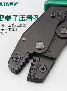 端工具排线压线钳7欧式子压58接钳端子钳冷压钳接线子寸91钳118