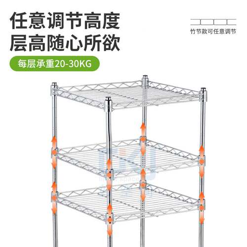 厨房三层置物架可伸缩置地置物架厨具收纳架浴室卫生间镂空置物架