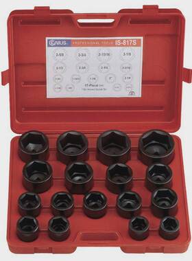 Genius天赋进口工具1寸25mm系列17件套英制6角气动套筒组IS-817S