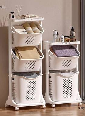 双层脏衣篮浴室脏衣服衣分篓隔多53413层带子收纳篮脏衣轮篓双层