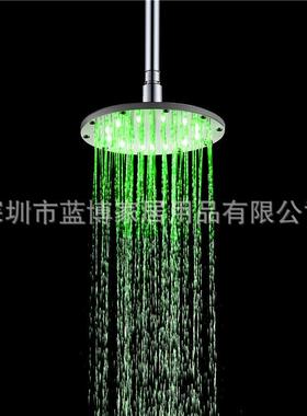 0寸新款8030-F51变色顶喷不锈钢D顶喷七彩LE/感温三色淋浴顶喷803