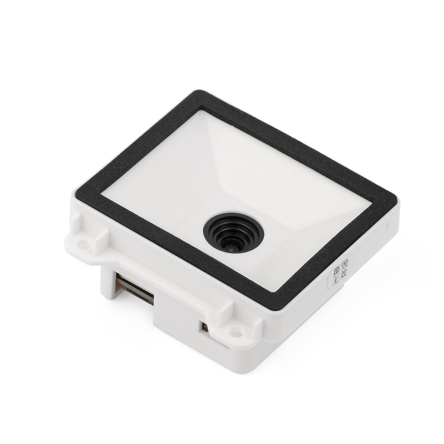 条码扫码引擎模组 一维条码二维条码扫码器