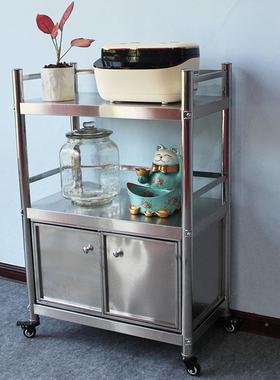 不锈钢储物柜多层带门烤箱收纳多能功可移动储物微波HS02餐炉边柜