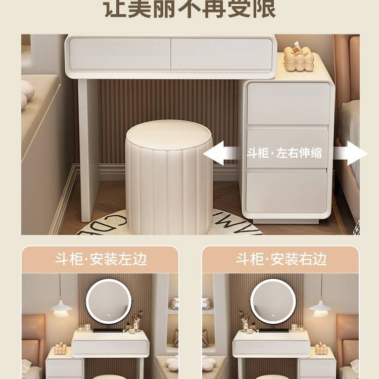 2025新款60CM小户型梳妆台实木化妆桌奶油风卧室简约现代斗柜一体