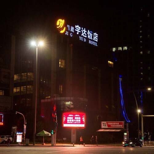 广告传媒宣传大电视 室外LED显示屏 婚庆舞台P3高清显示屏