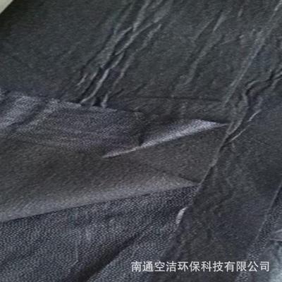 空气过附滤材料吸异味高温碳化化活5mKJ-XWZ-3m脱色提纯活纤性炭