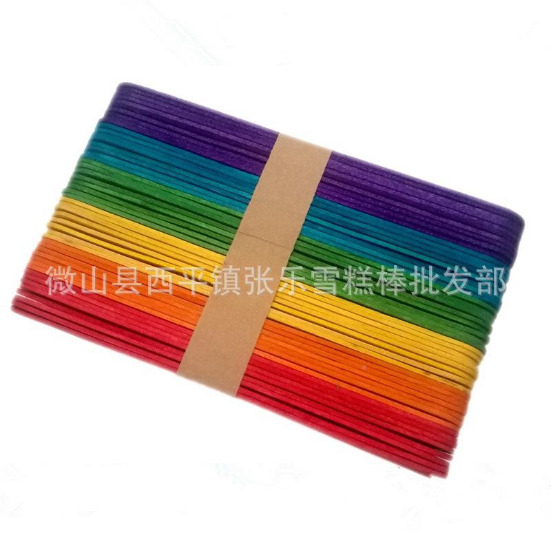 50彩色雪糕手工制作彩dly材料冰棒糕棒宽型色雪糕棒木棒021[