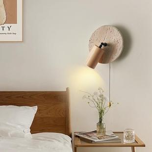 法简约卧室床头壁灯古风书房中式创意带开可旋关转楼梯间装887饰