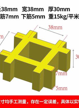 璃钢格栅树篦子护树板电玻镀平格台格栅玻YZN璃钢厂网板40*40*25