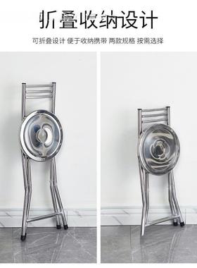 带不MYB锈钢椅加厚折叠圆便凳家用餐椅靠背小子板凳携便收纳户外