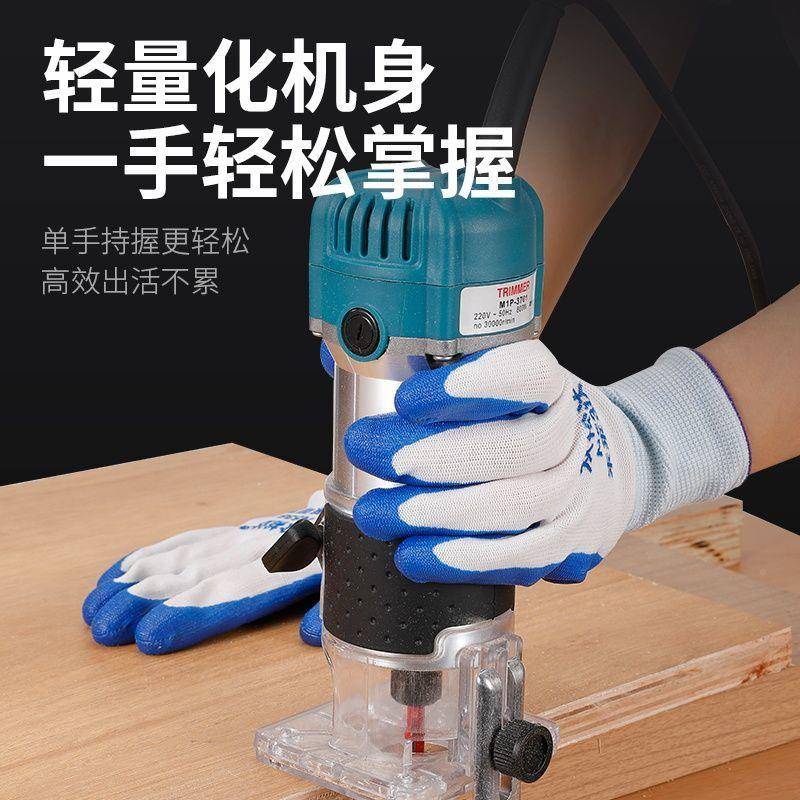 木修WYL边机倒装铝塑板开雕槽器电工木铣工业级多功能开孔刻电动