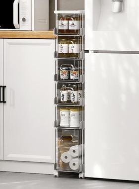 收纳柜厨缝房缝隙置物架夹抽屉式缝边柜卫窄生间77198带滑轮夹缝