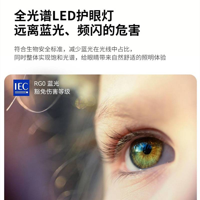 双普瑞光源芯片LED铝材拉丝吸顶灯现代极简中山灯具无极调光