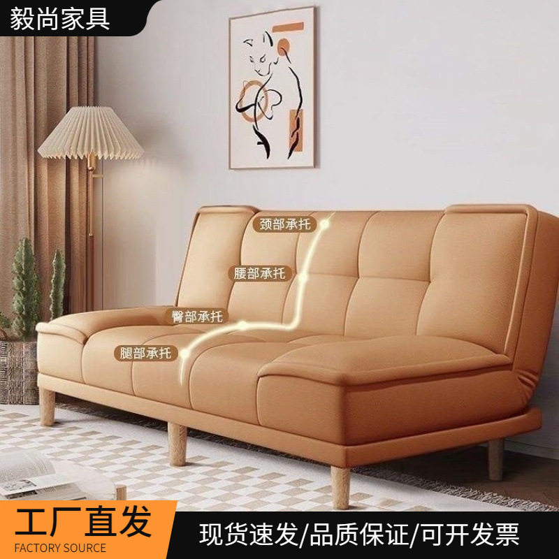 茶桌沙发客厅小户型两用床出租房单双人可折叠床经济型布艺沙发