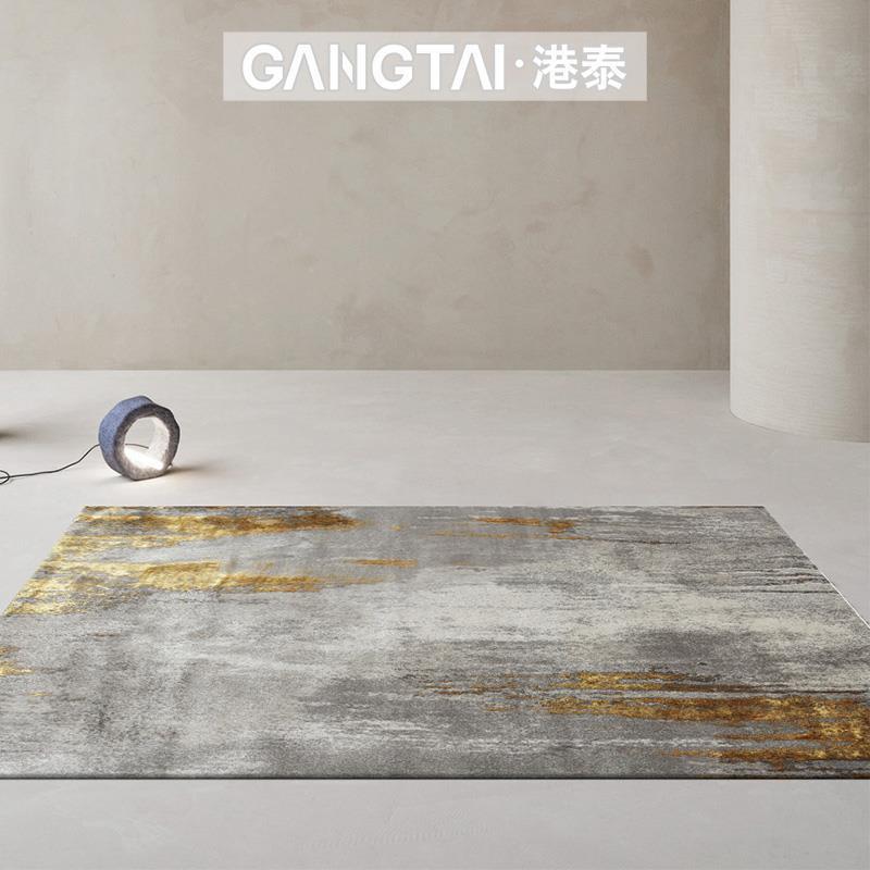 后现轻奢灰色DT845620地毯客厅简新中式式工业风约茶几意毯卧室床