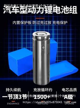 充电照明灯户外露家用停电应急灯营动式l移eYQ4207d摆地摊灯泡夜