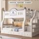 简约上下铺双子层床小户型s儿型上下床实木童AQJ床高梯柜款 低床母