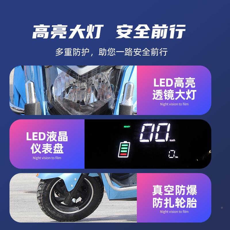 电动三车摇摆车高外大功率837不倒翁代步车卖成人轻便接速轮送孩