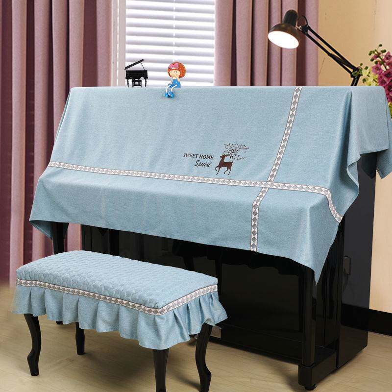 钢琴盖布半罩蕾丝布艺立式通用型钢琴保护套防尘罩简约网红钢琴罩