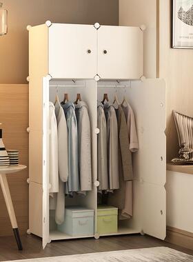 宿衣柜简出租易房RBYG-011家用卧室现代简约小型舍组装布衣橱结实