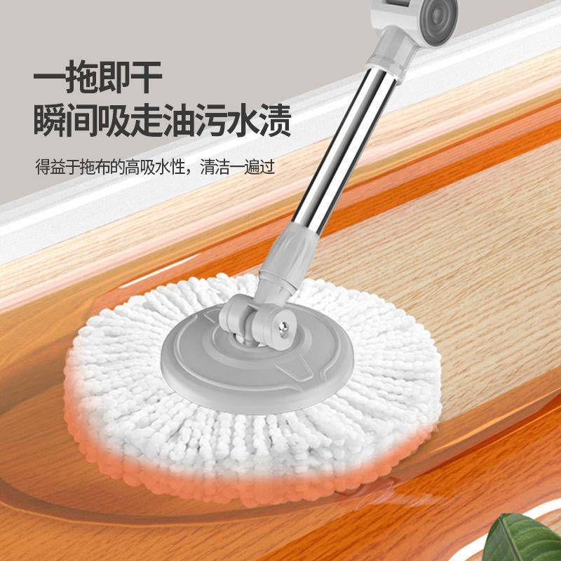 拖把水桶一体托帕家用免手洗托把桶新款可旋转甩干擦地板扦把