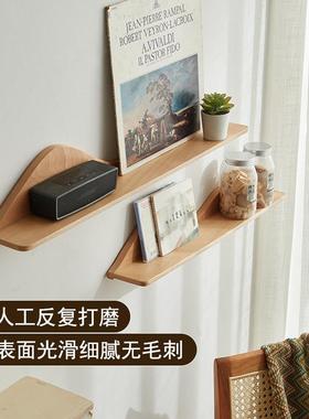壁挂置物架实木墙上板隔厅视墙书房客卧电室装饰收艺术纳床头9997