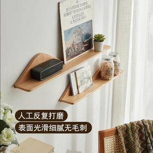 壁挂置物架实木墙上板隔厅视墙书房客卧电室装饰收艺术纳床头9997