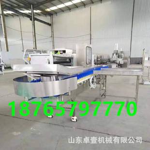称重分选机 海鲜水果高精度料盒重量分选机 海参分拣机厂家分选机