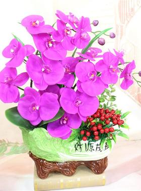 桌蝶兰仿真花盆景套装花兰FIL花盆栽客蝴厅餐假摆件室内装饰品花