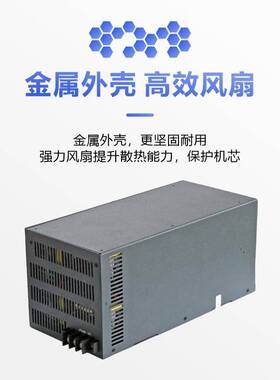 大功率开关电源并联SCN-600/1K/3K/8KW可串联直流电源220转12/24V