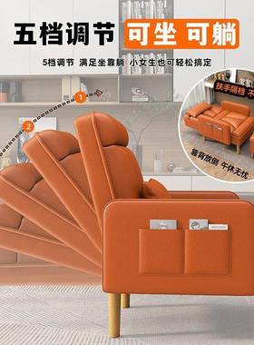 办懒人沙发00躺可坐家用客厅二卧室阳台公室午可睡休闲用沙发美甲