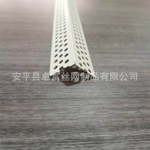 2直05护新品厂家23公分zf-00阳角PVC阴阳角线条墙角阳角线工厂销