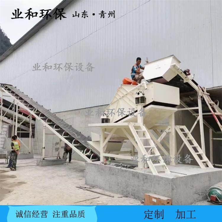 振搅拌站动洗直子设备振动式筛沙机线震石动洗石机操作简单方便,纺织面料/辅料/配套,纺织机械配件,淘宝优惠券,粉丝福利购,淘宝优惠卷