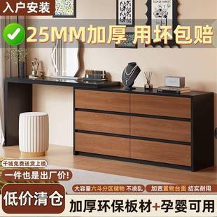 梳妆台室现简约代新款 卧小户型收纳床尾梳妆柜斗一945体化妆柜桌