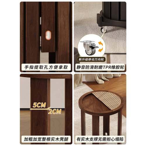 可放实木凳子家用客?D-04厅备用凳创意藤编叠叠凳四叠合一组合收