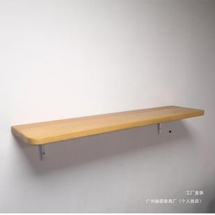 榉木实隔板墙上置书物简约一字搁板客欧洲榉木木厅卧室墙架壁装饰