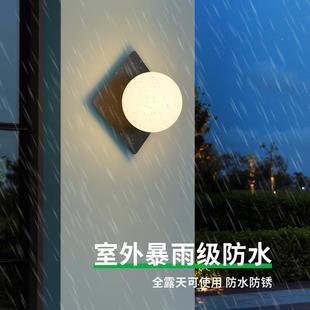 新壁灯户外4220简防水院庭门柱灯围墙月球灯约现代阳台款 壁灯