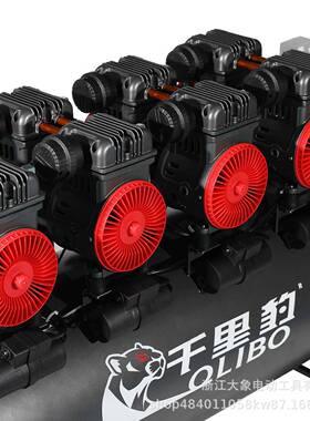 DX6-041680W4-160L工业级小型气压空缩机充气无油1静音22XDX16-04