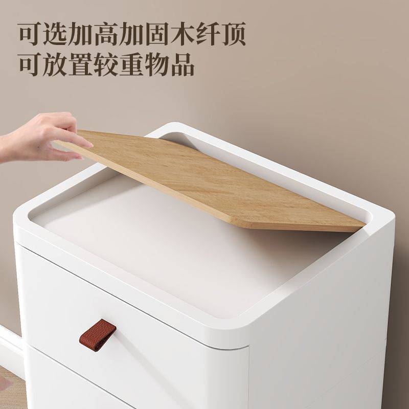18/25/30cm夹缝收纳柜家用多层抽屉式储物柜床头窄边柜塑料置物架