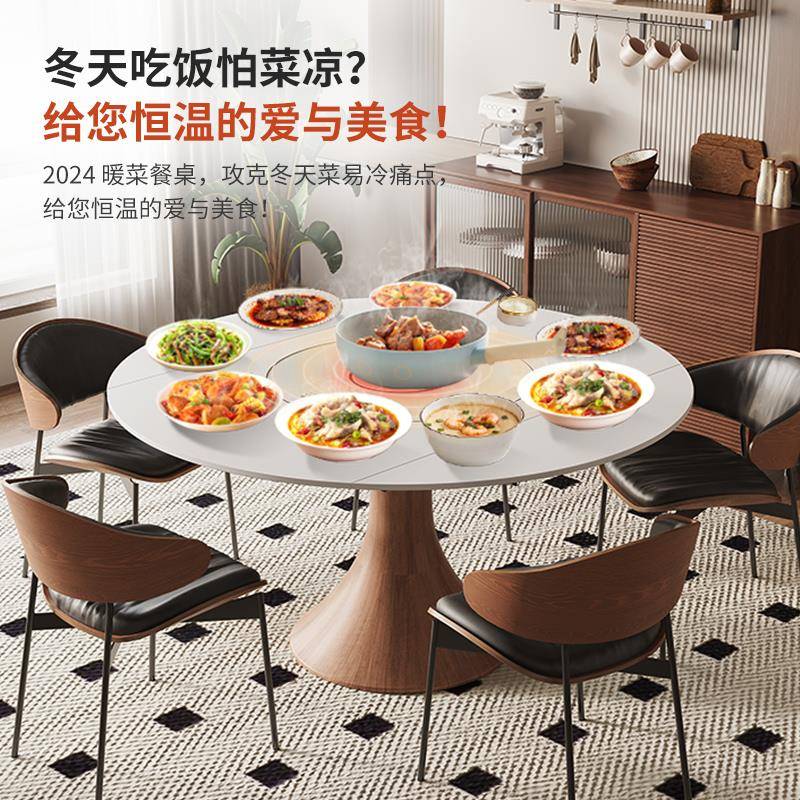 多功能岩HS2188板桌家组用小户型可变圆餐桌旋转可圆伸缩餐桌椅合