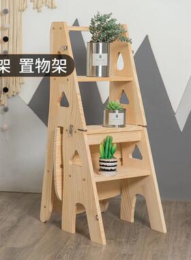 高人字多功能凳登五步NSP实木两椅梯庭热卖家用板梯子踏折叠椅松