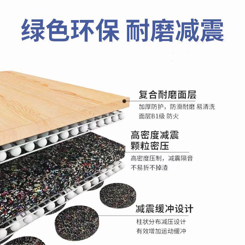 室家用拼减震胶地胶垫力量橡接区隔音地板内运动健身房仿木UJE纹