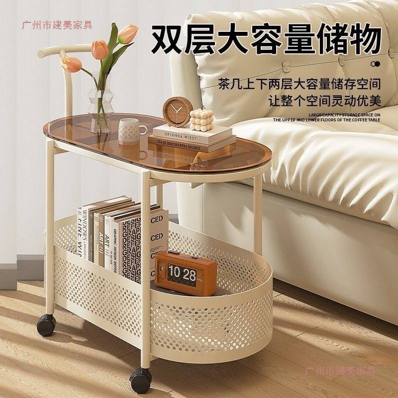 法式奶油风可移动茶几小户型客厅家用沙发边几桌带轮迷你玻璃圆桌