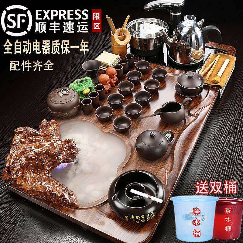 ?J5茶具9装家用客厅整套套全自动上T水一体功夫泡#5￥55&&茶台烧,餐饮具,茶道/零配,淘宝优惠券,粉丝福利购,淘宝优惠卷