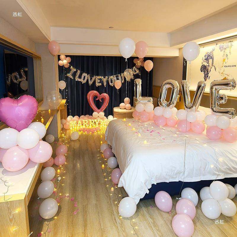 情酒人间节求婚FDU表白漫氛围装饰气球套餐室内浪店房简易场景布,节庆用品/礼品,装扮布置套餐,淘宝优惠券,粉丝福利购,淘宝优惠卷