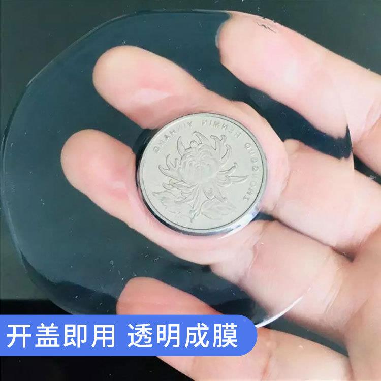 墙防水间透明胶瓷砖直外墙卫生厨外房屋顶环保防THU水透明胶厂家