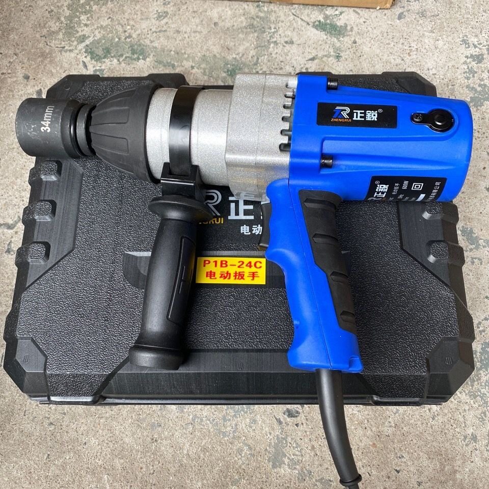 正锐24C电动扳手冲击扳手家用工业款工具600W搭架子工木工19mm3/4