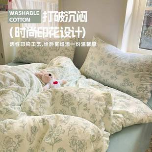 水洗E65Q2DRf棉双层纱床上四件套主风全棉套纯棉针被织棉公单床品