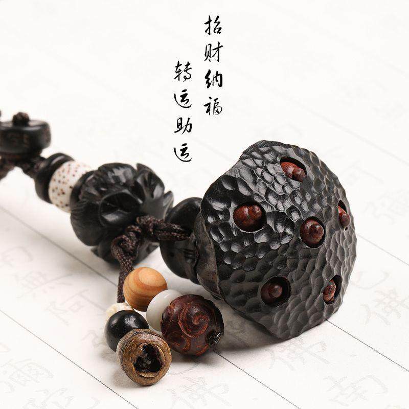 黑檀木个莲蓬钥匙挂扣性汽车钥匙件男士复古匙挂QEL饰创意钥链女